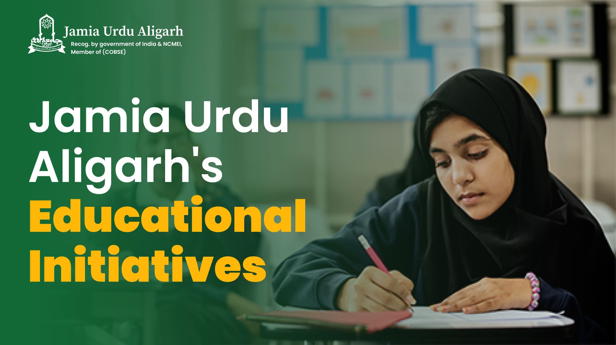 Jamia Urdu Aligarh's Educational Initiatives